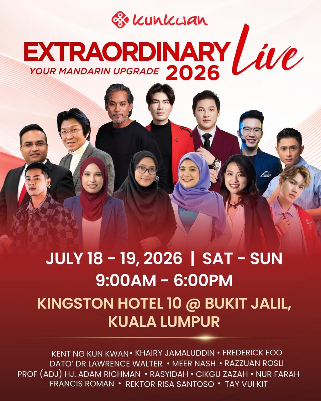 Extraordinary Live 2026